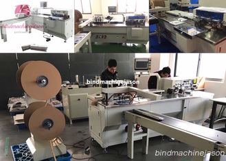 China Máquina obligatoria de alambre con la función de perforación PBW580 del agujero para el cuaderno proveedor