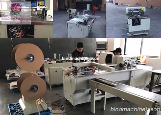 China Máquina cerrada del alambre automático con la función de perforación PBW580 del agujero para el calendario proveedor