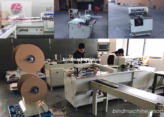 China Máquina cerrada del alambre que encanilla con la función de perforación PBW580 del agujero para el cuaderno proveedor