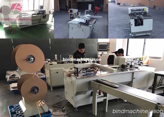 China Máquina cerrada automática del anillo doble con la función de perforación PBW580 proveedor
