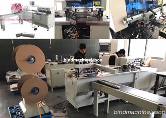China Máquina obligatoria doble de o con la función de perforación PBW580 del agujero para el cuaderno proveedor
