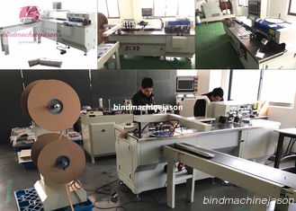 China Máquina obligatoria doble de alambre del lazo con la función de perforación PBW580 para el calendario proveedor